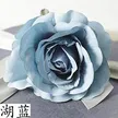 缩略图 6