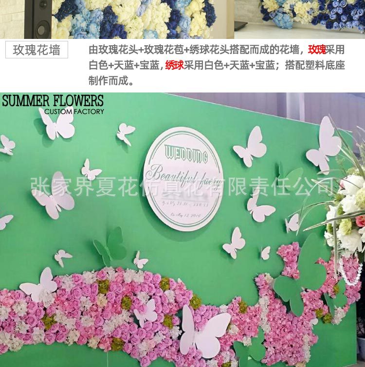玫瑰花头_22.jpg