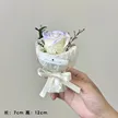 缩略图 8