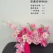 缩略图 6
