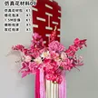 缩略图 7