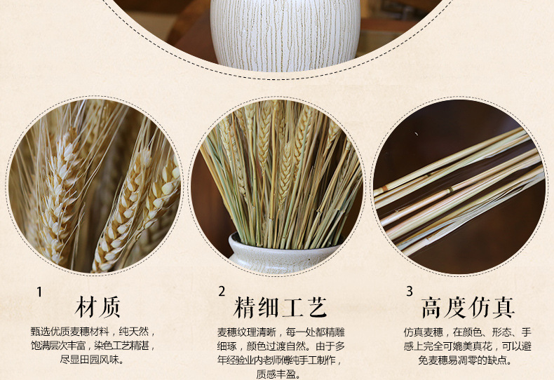 干花大麦麦穗干花开业花篮大麦装饰麦穗干花批发详情图40