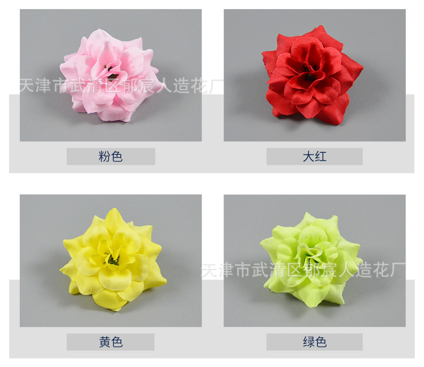 详情_03.jpg