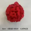缩略图 9
