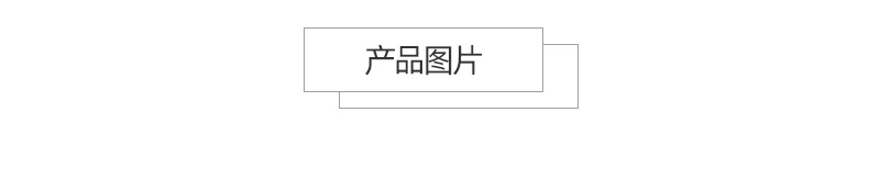 未标题-1_05