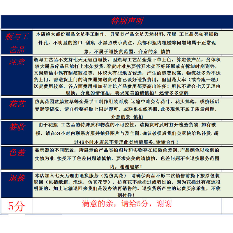 20190302-800卡1