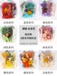 缩略图 5