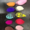 缩略图 2