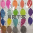 缩略图 3