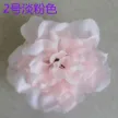 缩略图 6