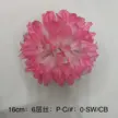 缩略图 9