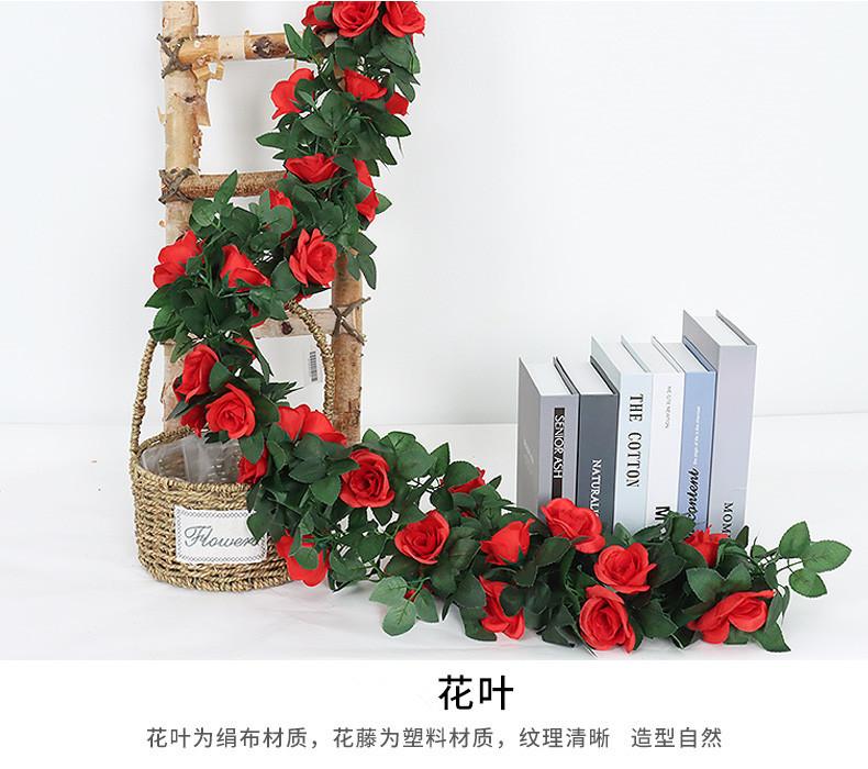 玫瑰花藤_02_副本.jpg