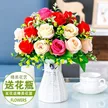 缩略图 3