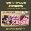 缩略图 3