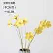 缩略图 7