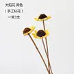 缩略图 9
