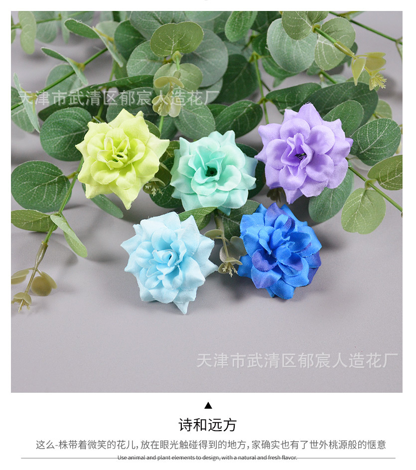 详情_08.jpg