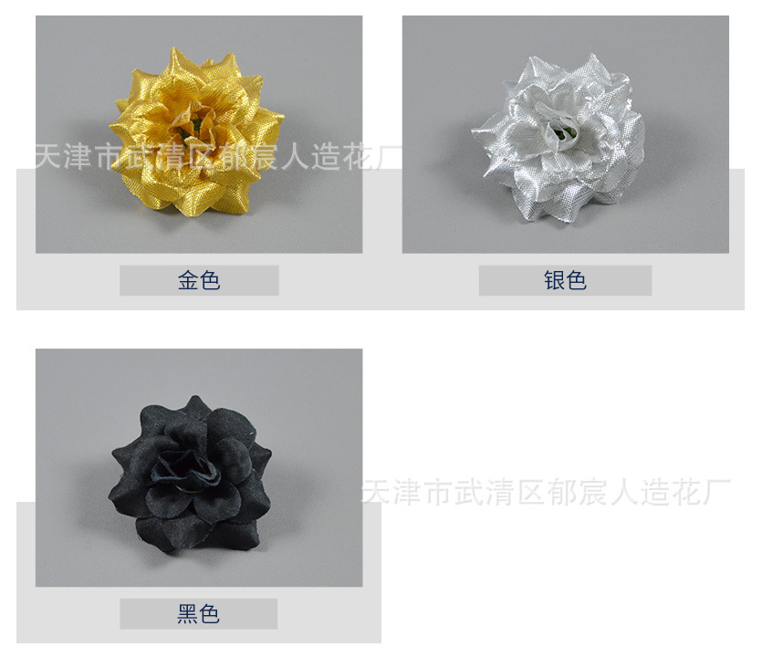 详情_05.jpg