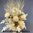 缩略图 9