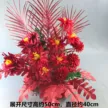 缩略图 6