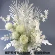 缩略图 8