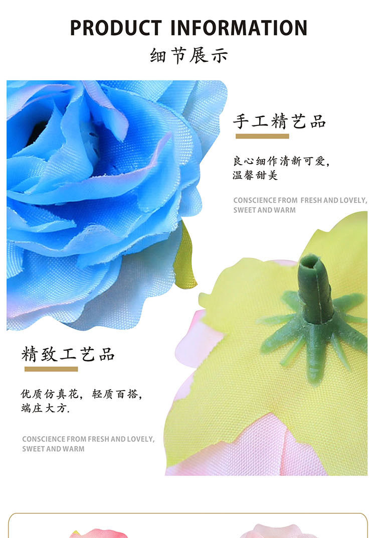 头花_03.jpg