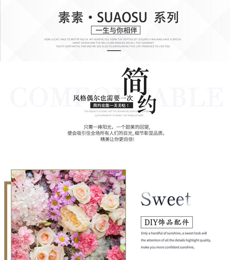 头花_01.jpg