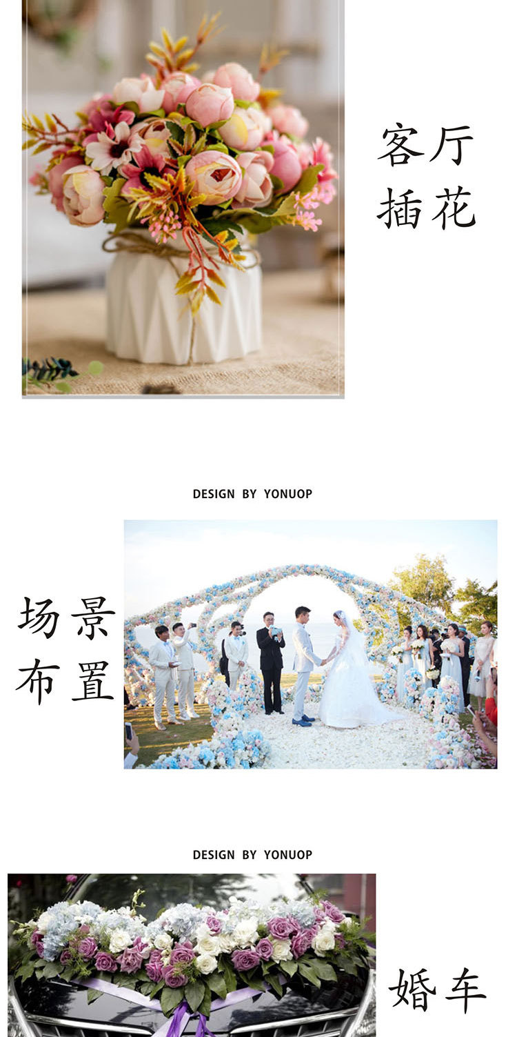 头花_10.jpg