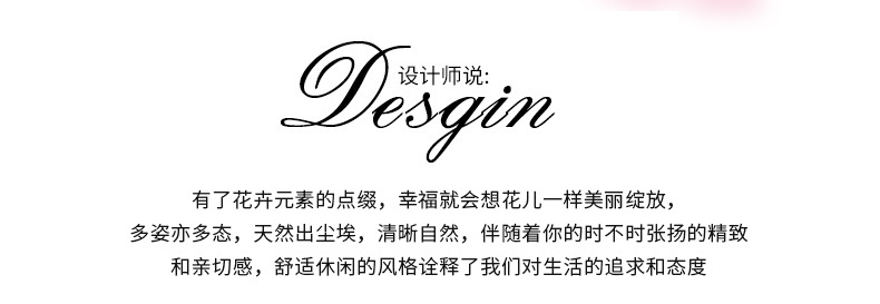 详情页_02