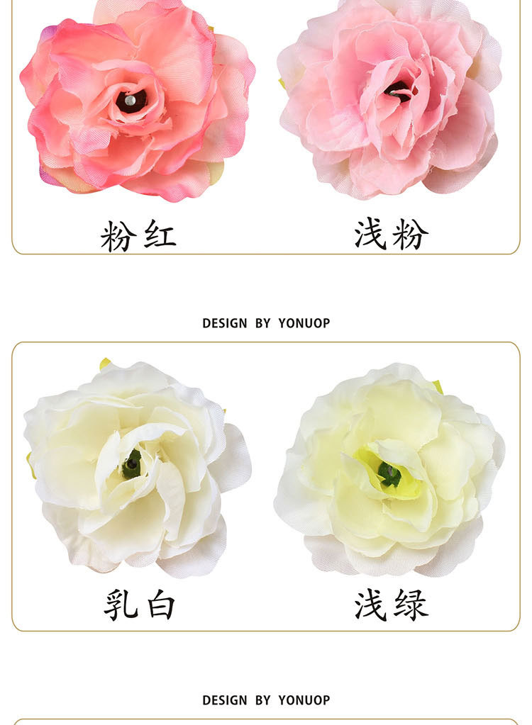 头花_04.jpg
