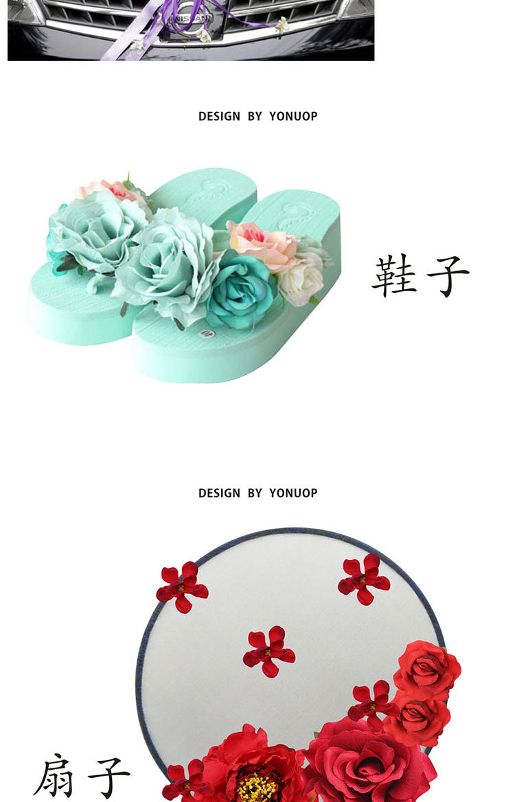 头花_11.jpg