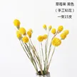 缩略图 8