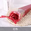 缩略图 6
