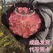 缩略图 2