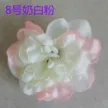 缩略图 6