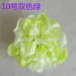 缩略图 5
