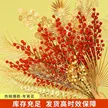 缩略图 2