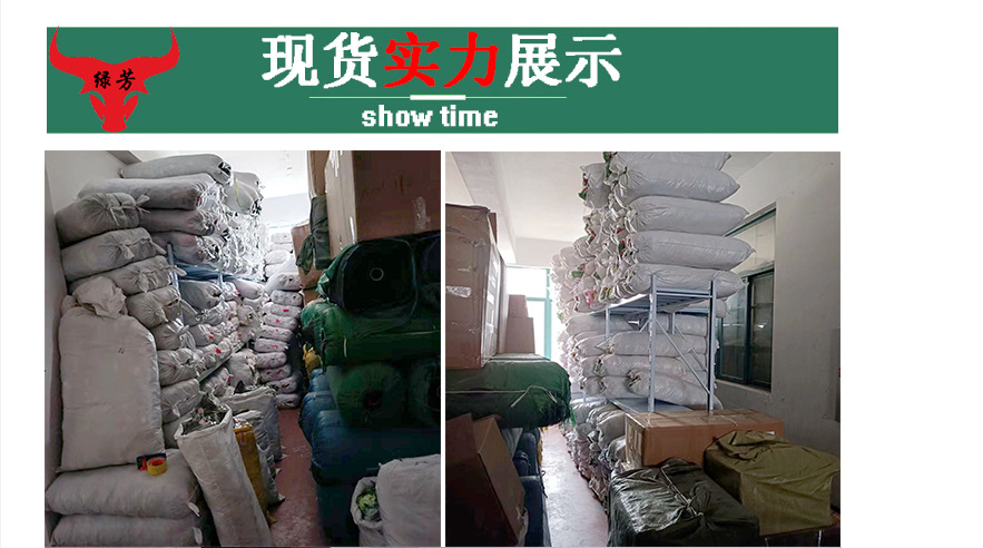 仿真花牡丹花藤假花绢花水管藤条装扮婚庆拱门缠绕装饰花玫瑰花藤