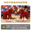 缩略图 2