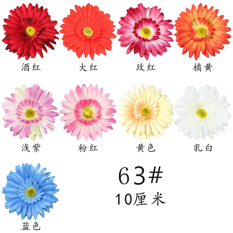 63.jpg