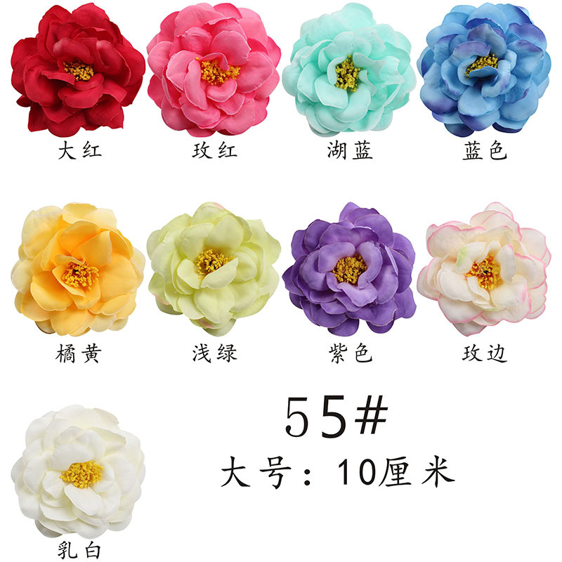 55大.jpg