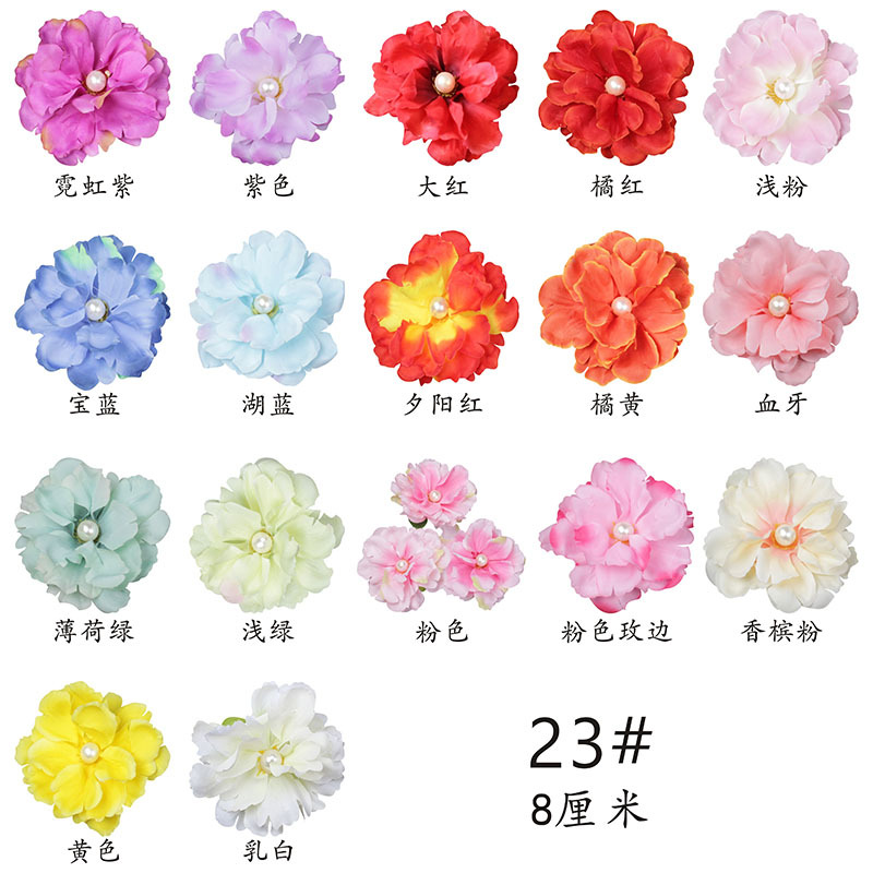 23有珍珠.jpg