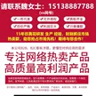 缩略图 1