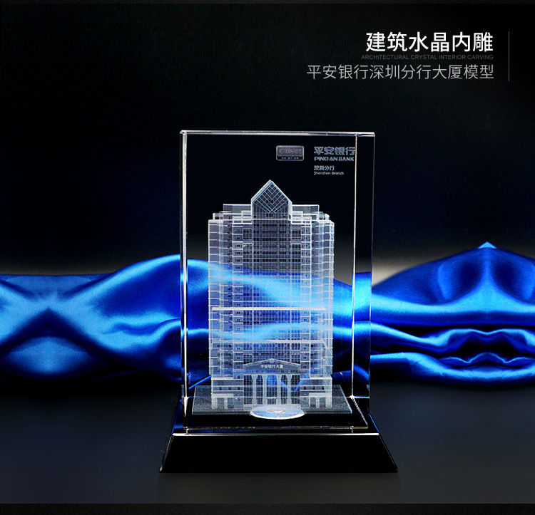 国工晶琉内雕摆件详情_13.jpg