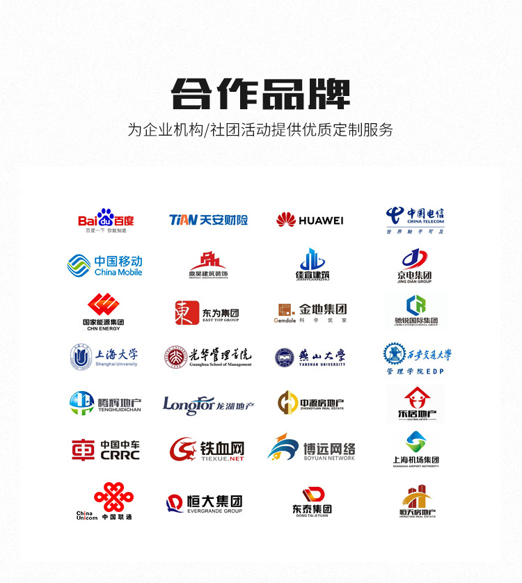 国工晶琉内雕摆件详情_18.jpg