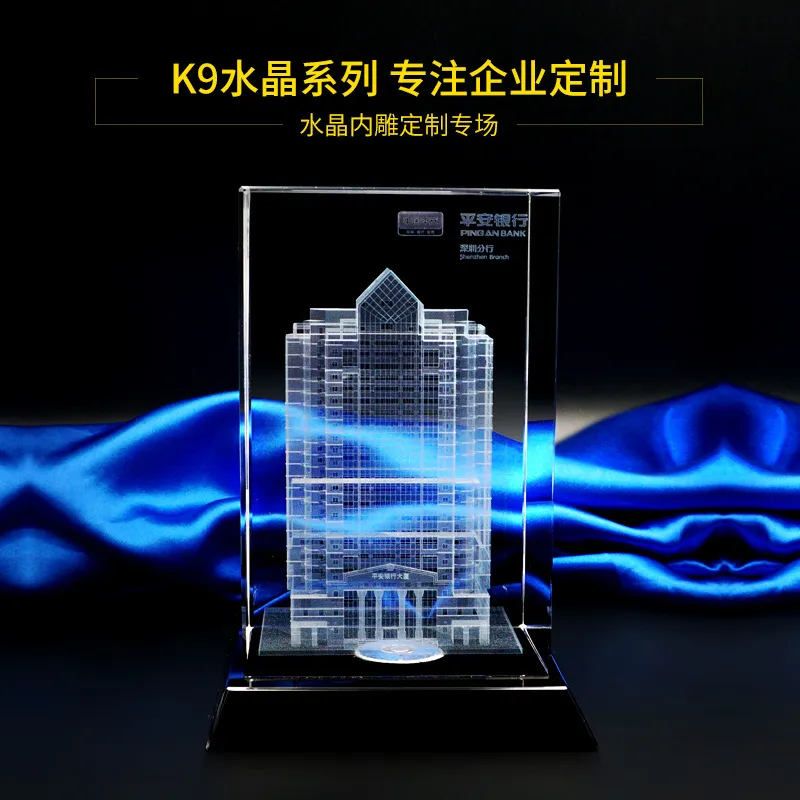 主图 1