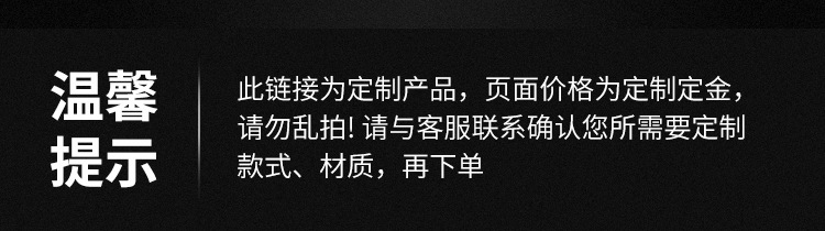 国工晶琉内雕摆件详情_20.jpg