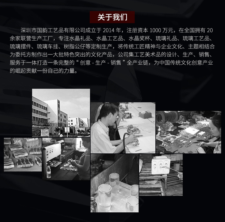 团队2_04.jpg
