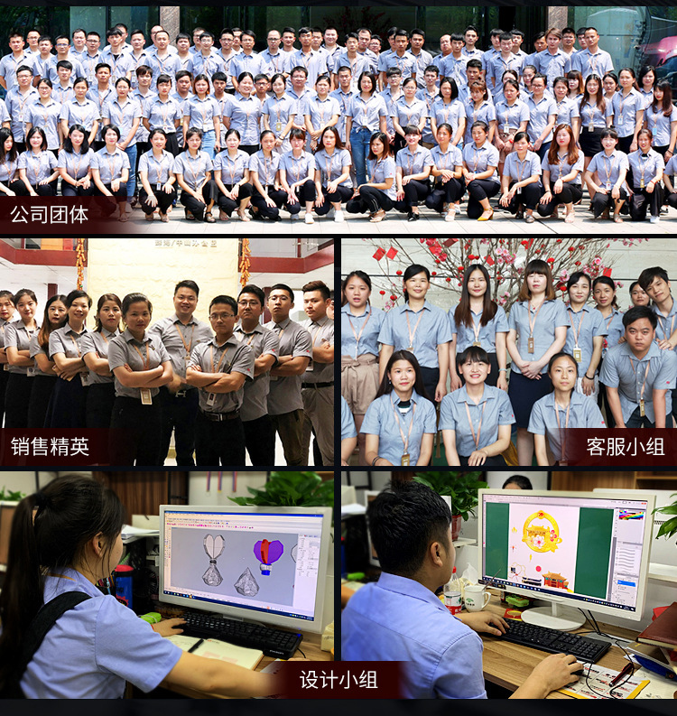 团队2_02.jpg
