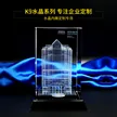 缩略图 1